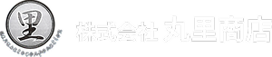 株式会社 丸里商店